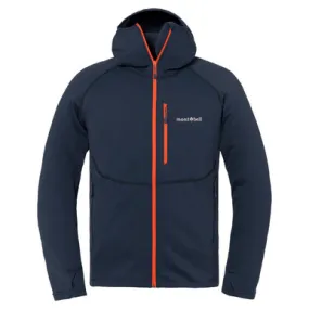 Trail Action Hooded Jacket